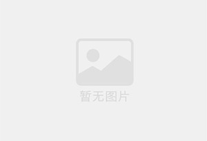 沣渭防水补漏公司的电话号码是多少？